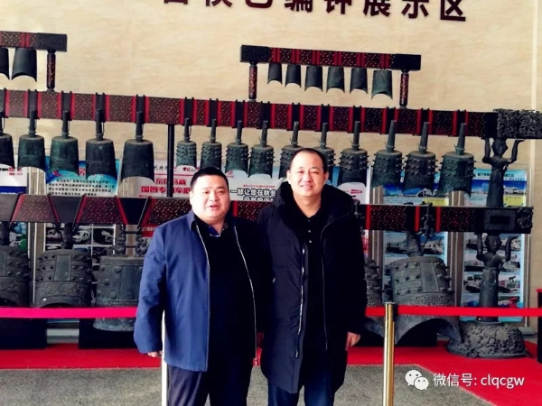 微信圖片_20180213200207.jpg